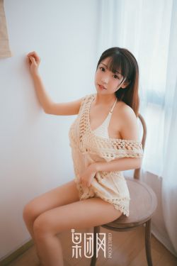 乌克兰美女粉嫩b18