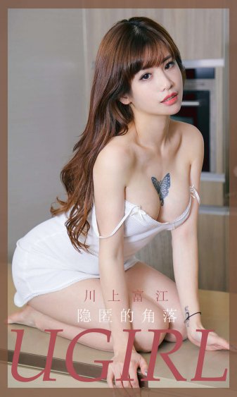 玄女心经2