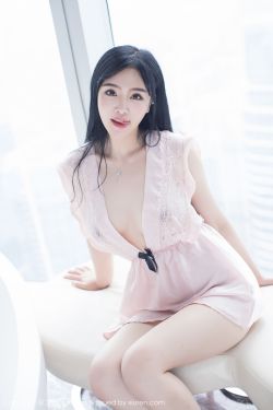 箱之女