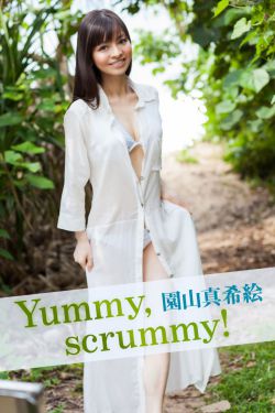 天美果冻女儿的梦想