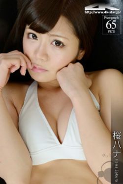 男人眼中女人活儿好的20个标准