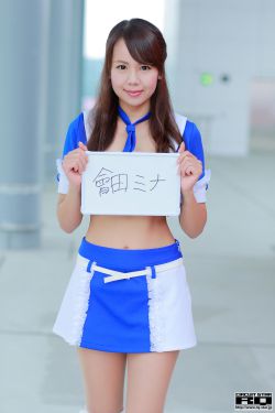 饿狼缠上榻妻主莫慌全文免费阅读